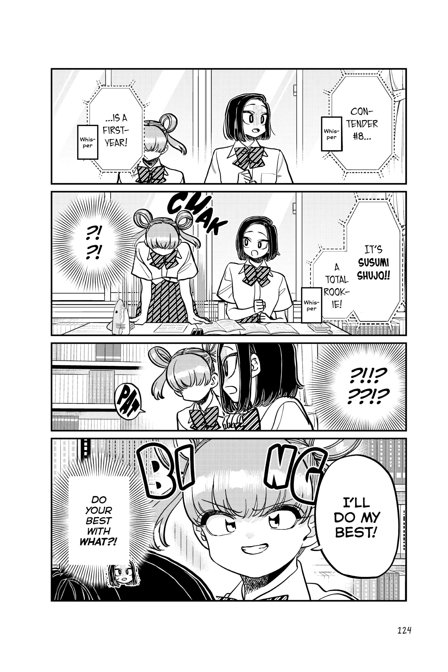 Komi Can’t Communicate, Chapter 372 image 04